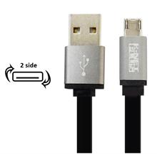 کابل دو طرفه Micro USB کی نت پلاس مدل KP-C3002 به طول 1.2 متر